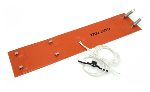 Обогреватель DoorHan Heater для приводов универсальный 110W