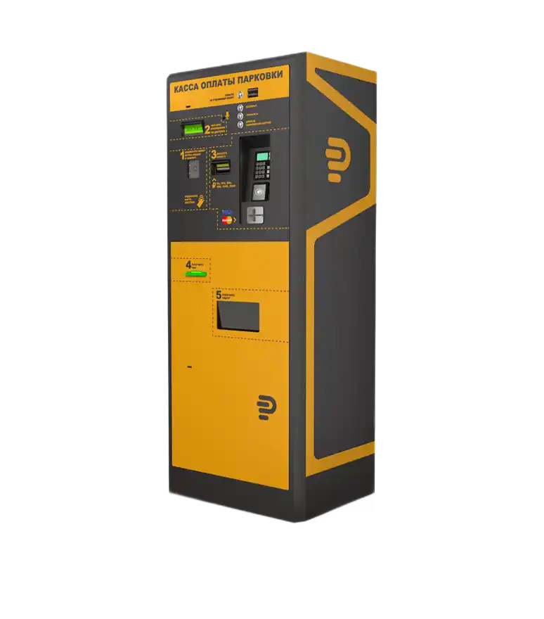Автоматизированные парковочные системы